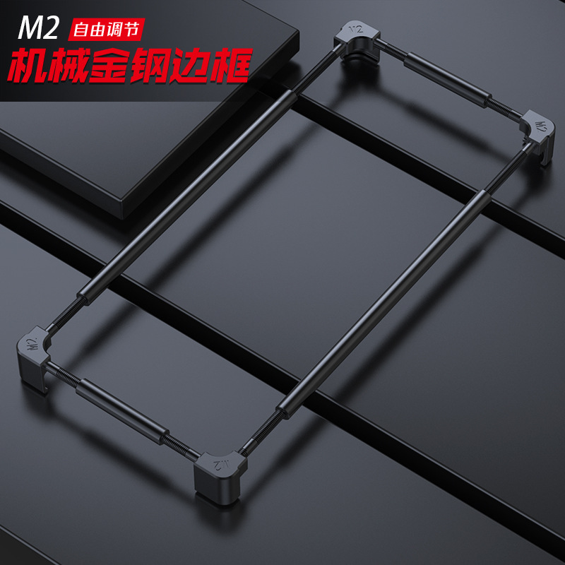 เคสกันกระแทกโลหะแท้สำหรับ Poco - Metal Bumper Aluminum Frame Case บทวิจารณ์และราคา